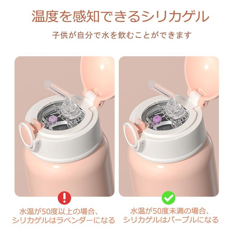 Fexmoy Vacuum Insulated Thermos Water for with Stainless Direct Insulates Cold and Hot Cute and Includes Straw Water Bottle and Shoulder Easy To Clean