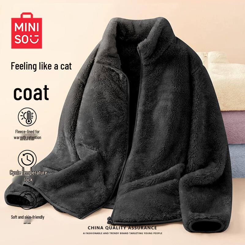 MINISO Women's Fleece Stand Collar Casual Cardigan