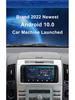 7-Inch Toyota Corolla Android Navigation System