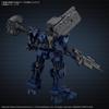 30MM Armored Core VI Fires of Rubicon Arqebus Corporation VP-40S Lock Smith Color-Coded Model Kit