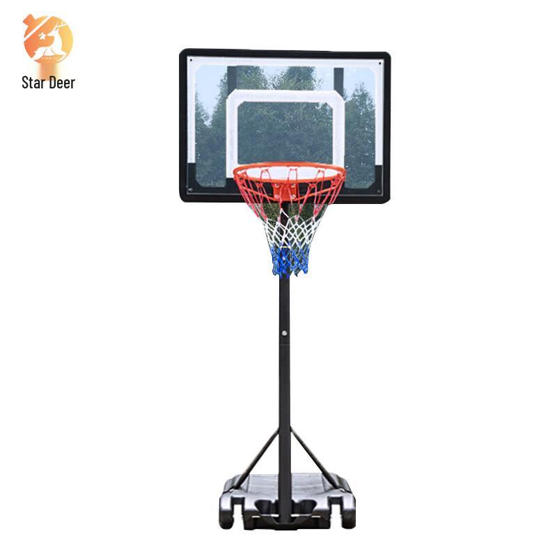 Xinglu Adjustable Portable Basketball Hoop