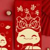 6pcs Paper 2025 New Year Red Envelopes Blessing Red Packet Lucky Money Pockets  Party Gifts