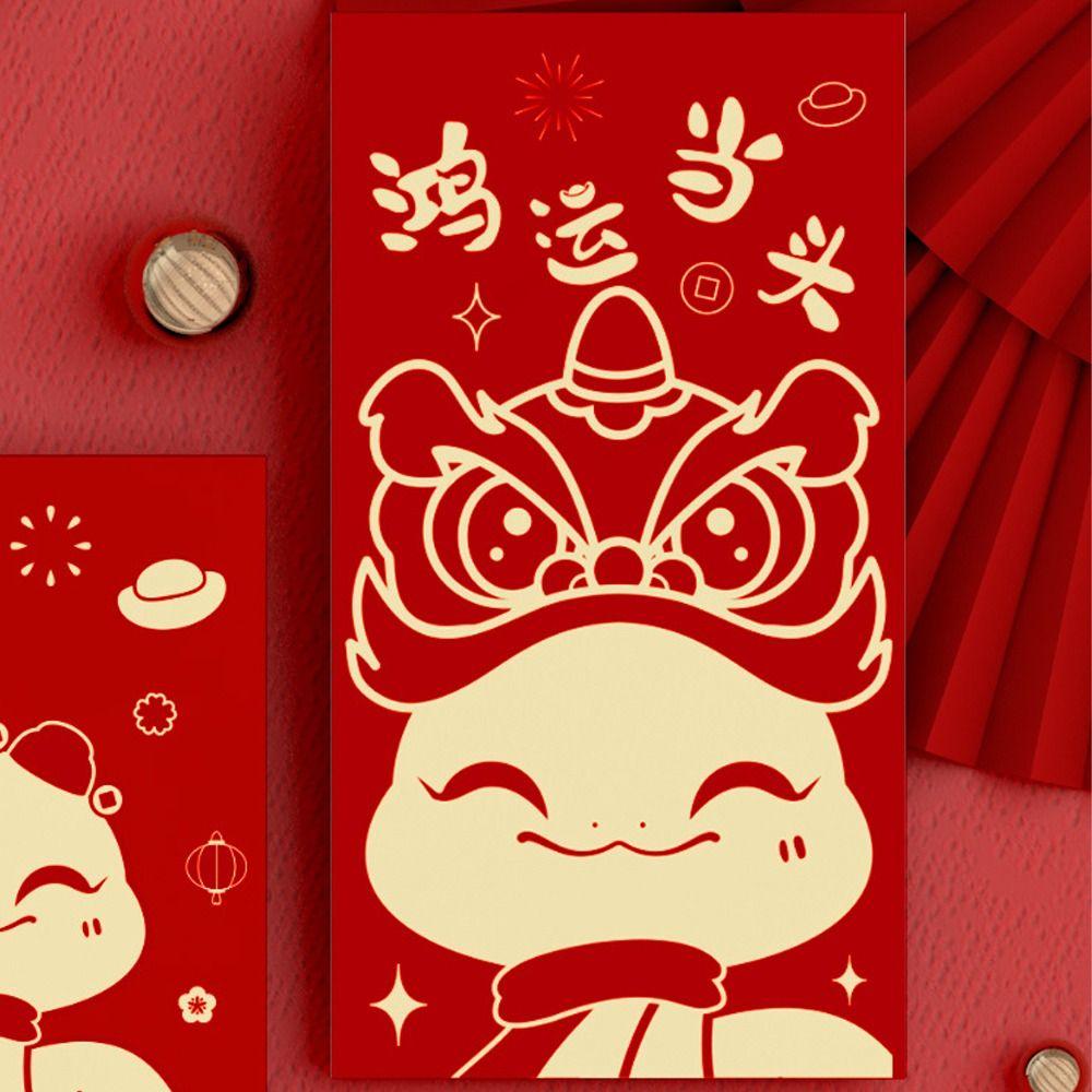 6pcs Paper 2025 New Year Red Envelopes Blessing Red Packet Lucky Money Pockets  Party Gifts