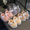 Children's Cotton Shoes New Cartoon Cute Wool Slippers Children's Plus Velvet Thick-soled Non-slip Bag with Cotton Slippers