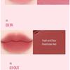 BLESSED MOON - I'm Mute Lipstick - 8 Colors