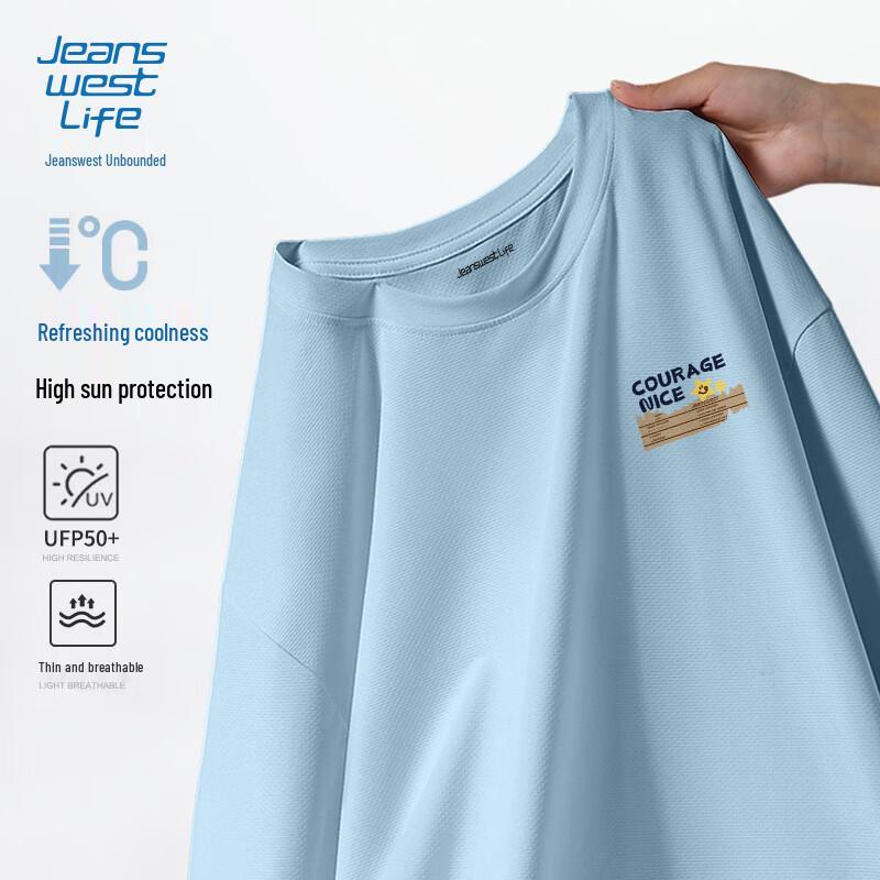 JEANSWEST LIFE Men s UPF50+ Cooling Loose Fit Short Sleeve T-Shirt 2XL