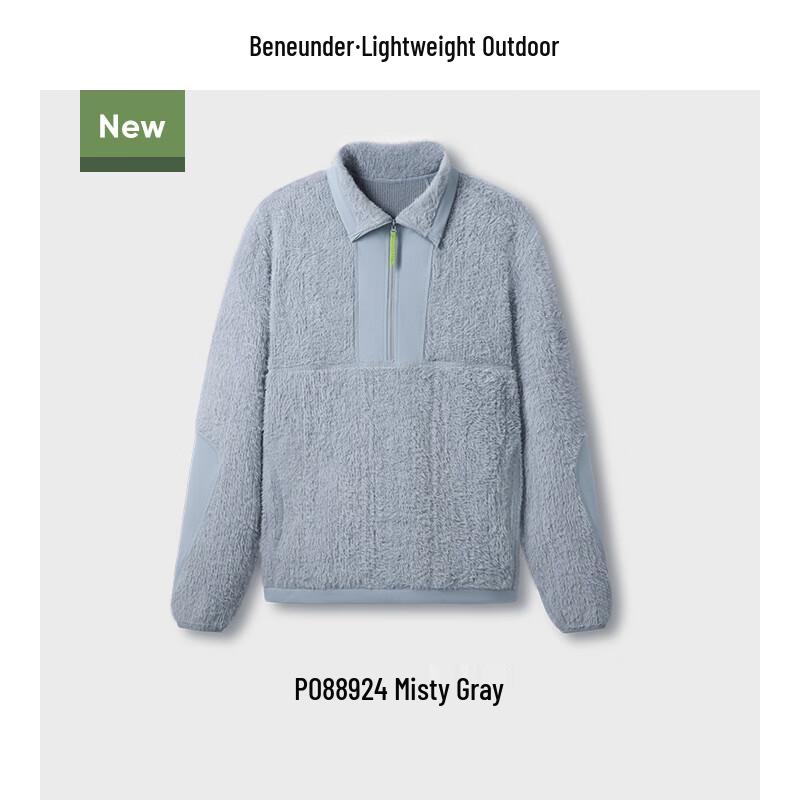 Beneunder Warm Fleece Half-Zip Sweatshirt PO88924