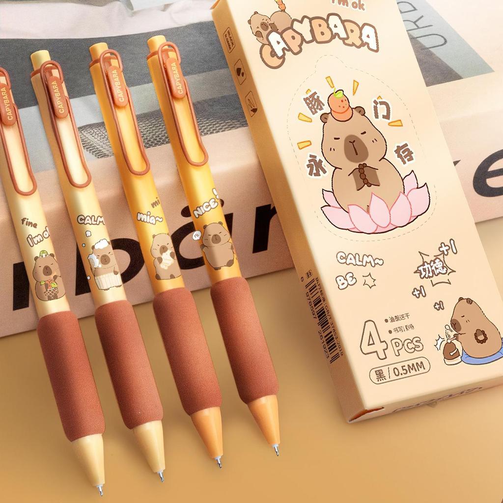4pcs Capybara Gel Pens Set Cute Cartoon 0.5mm Ballpoint Black Color Ink for Writing Kids Gift