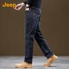 JEEP Men's 2025 Summer Silk Blend Straight-Leg Jeans