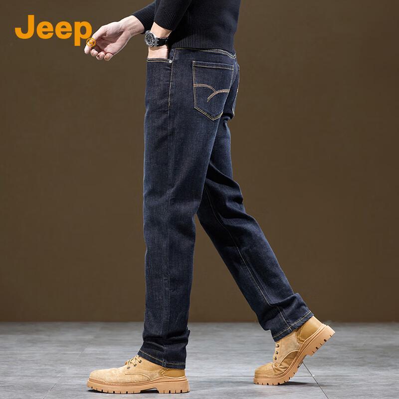 JEEP Men's 2025 Summer Silk Blend Straight-Leg Jeans