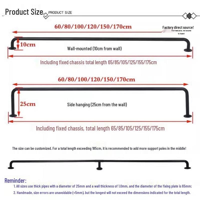Wall-mounted & Side-mounted Drying Rod for Bedroom Wardrobe and Balcony - Fixed Top-Mounted Clothes Rack, Free Shipping
