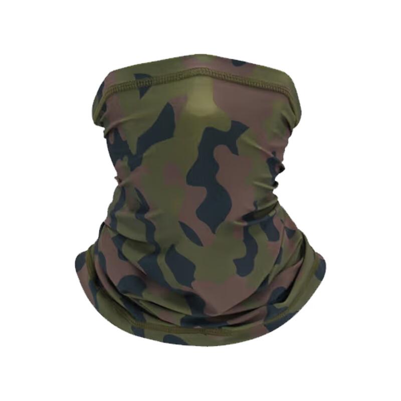 Xuefeng Hu Ice Silk Camouflage Tactical Neck Gaiter