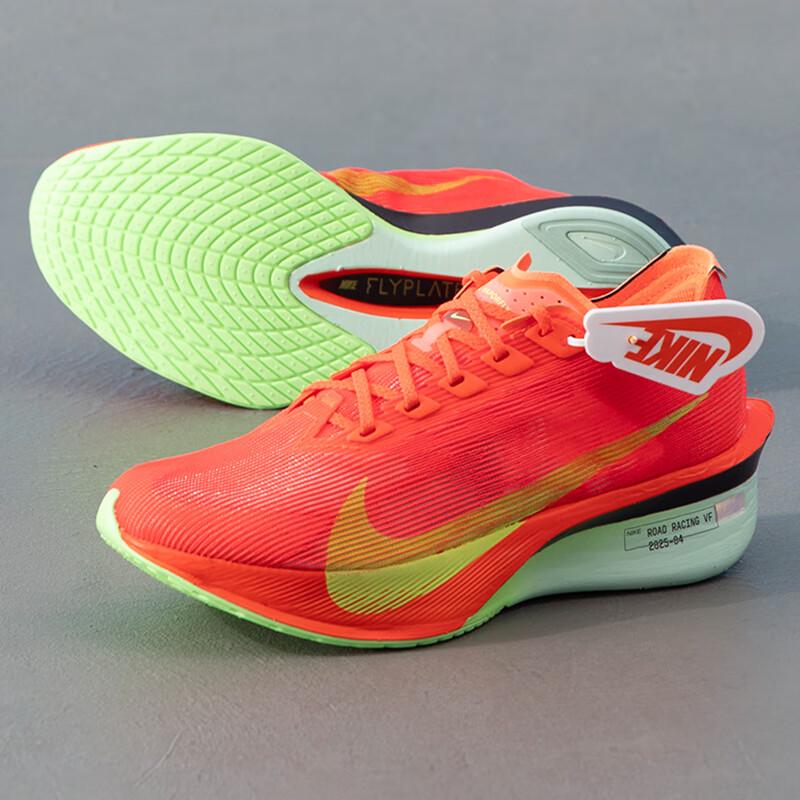 Nike Women's Race Running Shoes HF6412-600