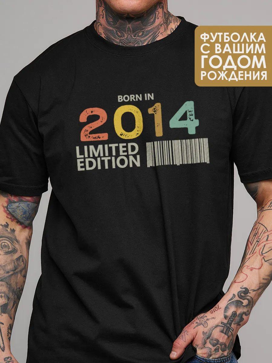 

Black cotton oversized T‑shirt with birth year 2XL
