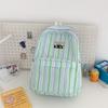 The Schoolbag Is Small, Fresh, Simple, Striped Backpack, Large-capacity Male and Female College Students Schoolbag Travel Backpack Tide