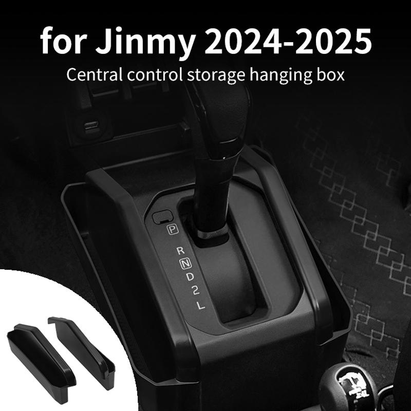 Suitable for the 2204-2025 JIMNY central control hanging boxcar storage box and car interior storage box interior accessories