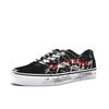 Vans Ward Ανθεκτικά στην Τριβή Χαμηλού Προφίλ Παπούτσια Skateboard Ανδρικά Κόκκινο VN0A36EMC4R(Ομάδα613-)