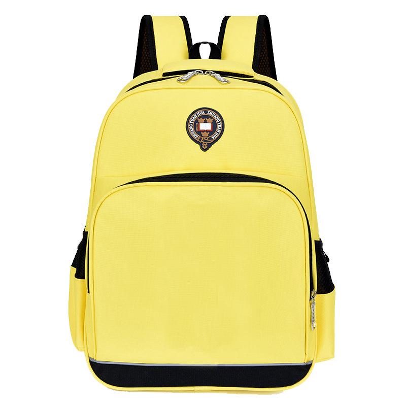 Fashion Elementary School Bag Kindergarten Tutoring Class Children's School Bag