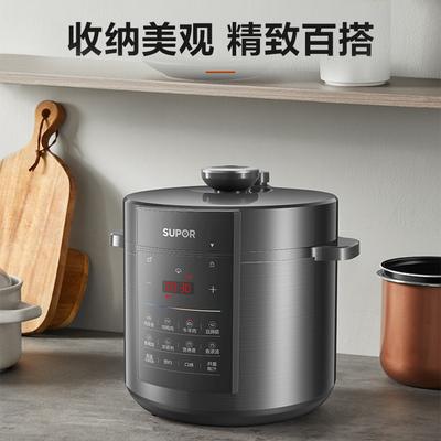 Supor Electric Pressure Cooker 6L Fully Automatic Home Smart Pressure Cooker Rice Cooker