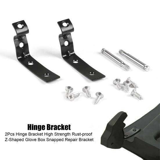 

Прочный кронштейн для фиксации перчаточного ящика Надежный износостойкий