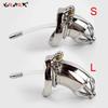 Stainless Steel Male Chastity Cock Cage Urethral Lock Penis Ring Dick Bondage Belt Sounds Catheter Erotic Sex Toys for Men 18+