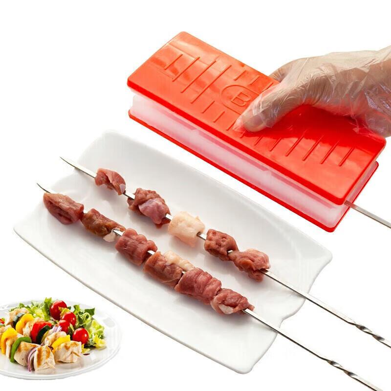 Suncojia (Suncojia) Barbecue Skewers, Steel Skewers for Grilling, Meat Kebab Skewers, Barbecue Accessories, Grilling Skewers