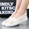 Summer Cloth Shoes Women's Shoes Breathable Mesh Sports Shoes Women's Leisure Lazy Shoes Mesh Shoes