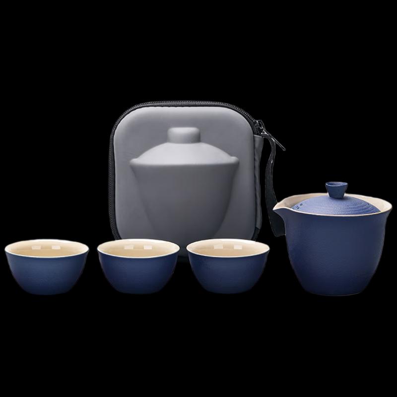 Wo Ding Echo Series Portable Ceramic Travel Tea Set