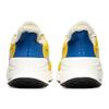 New Nike CruzrOne Speed Yellow Game Royal CD7307-700
