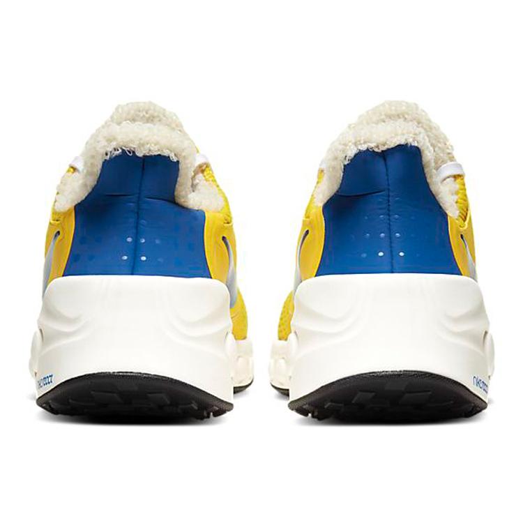 New Nike CruzrOne Speed Yellow Game Royal CD7307-700