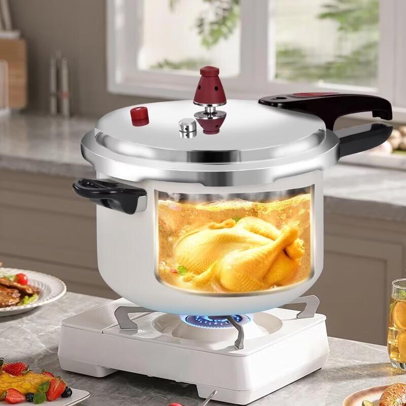 Shuangxi Universal Explosion-proof Pressure Cooker