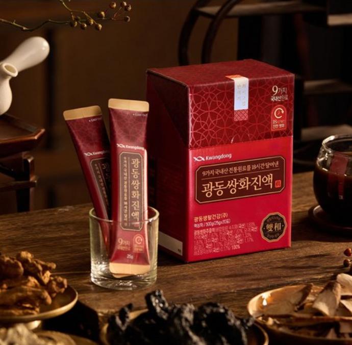 Kwangdong Ssanghwa Herbal Extract 20 Pack