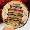Jiangxi Tourist Attraction Tengwang Pavilion Gold-plated UV Commemorative Medal Creative Decoration 45mm Coin Commemorative Coin Gift