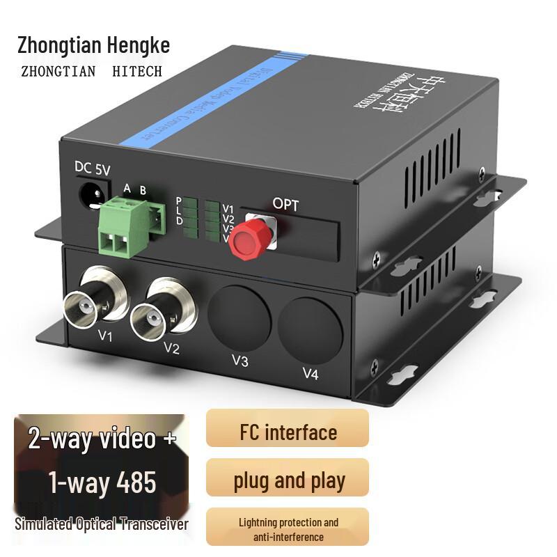 Zhongtianhengke Analog Video Fiber Optic Transceiver Extender Pair