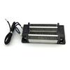 PTC Heizungen Thermostatisches Heizelement 12 V (Wechselstrom / Gleichstrom) 200 W Mehrzweck-Multifunktions-Lufterhitzer Isolationsheizung Inkubator