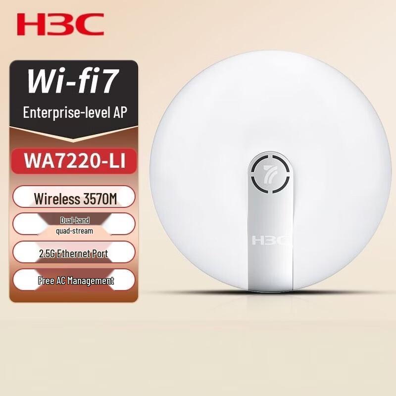 H3C WA7220-LI WiFi 7 Ceiling Mount Access Point
