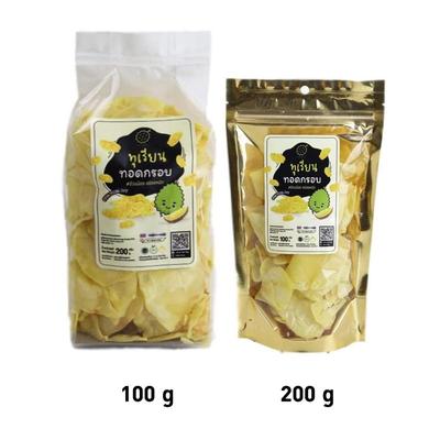 I Am Durian Lite, Durian XL fritto, meno grassi, gusto pesante - Patatine originali 100 g / 200 g - Thai Snack