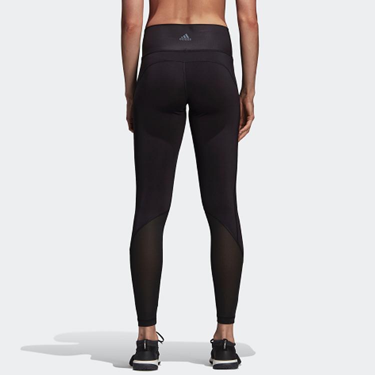 Adidas BT HR ELV L Training Tight Pants Women Pants Black CZ7928