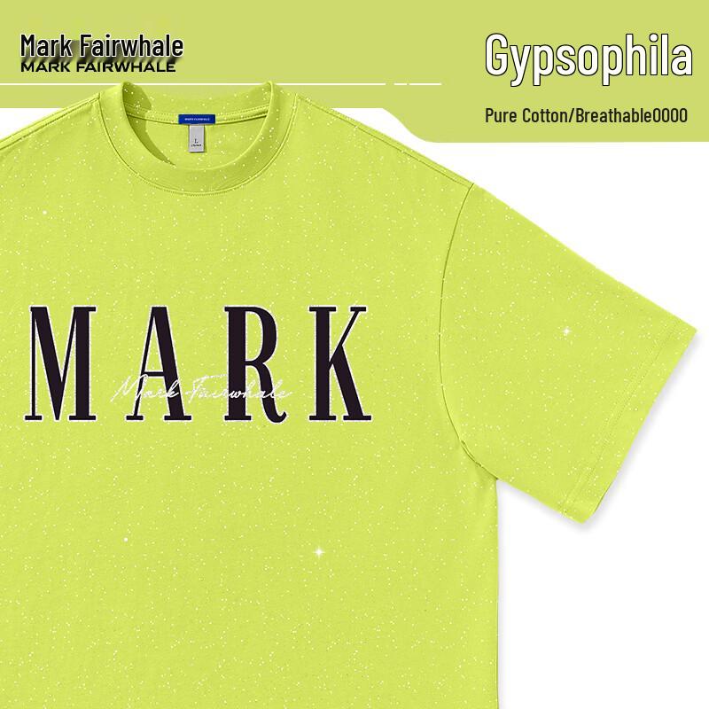 

Mark Fairwhale Men s Cotton Graphic T-Shirt 2XL