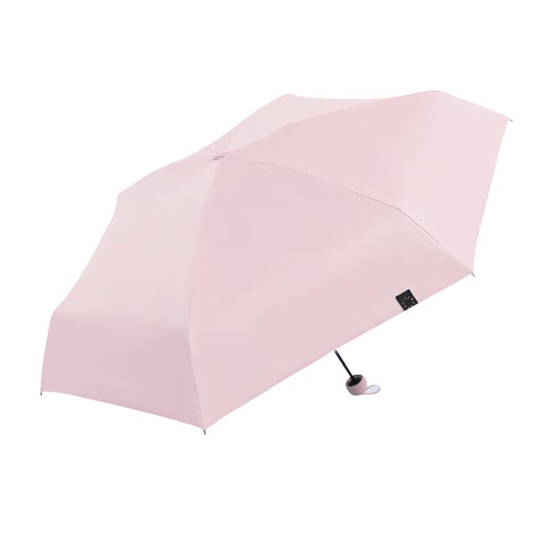 Paradise Umbrella Five-Fold Capsule Pocket Umbrella