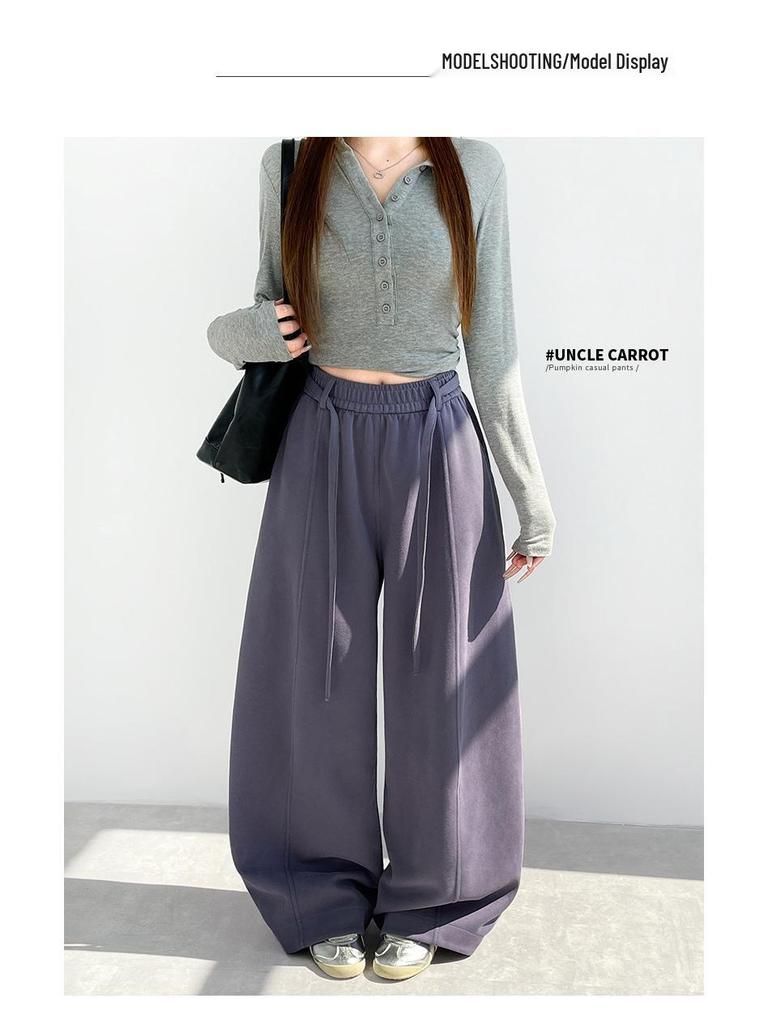 Premium Women's Cotton Wide-Leg Drawstring Pants - Versatile Fall/Winter Casual Wear