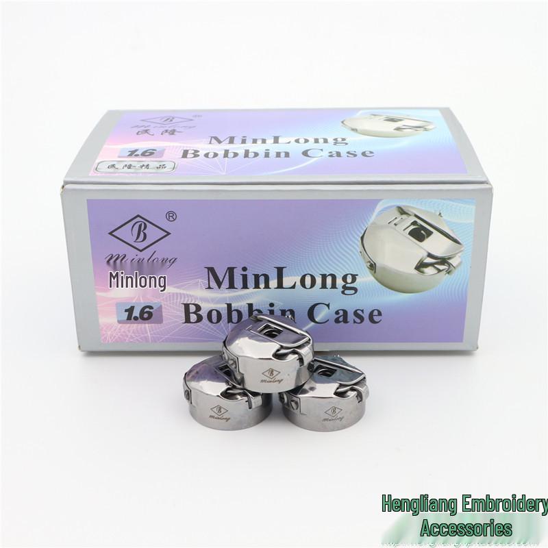 High-Speed Embroidery Machine Bobbin Case Set 1.6x