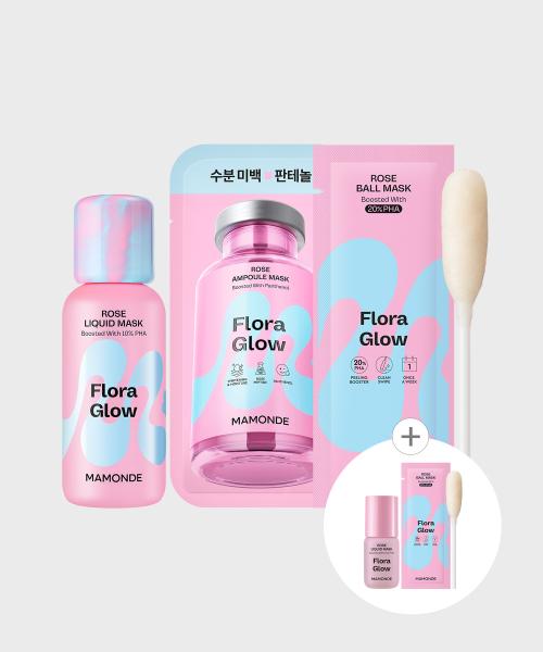 Mamonde [Набор горячих масок] Жидкая маска Роза + 20 шариков с PHA + Маска-патч с ампулой Роза NONE