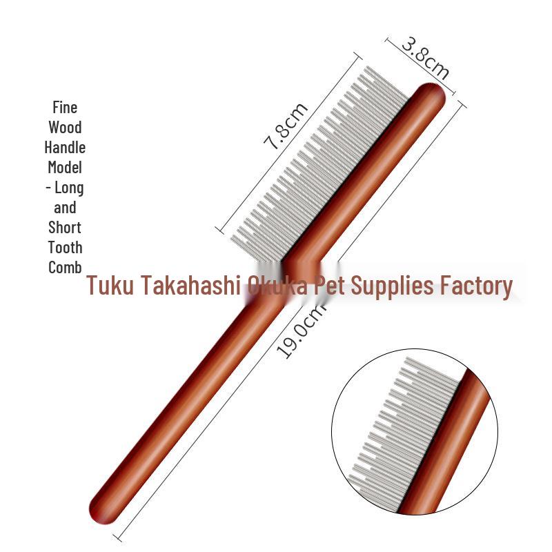 

Dual-Sided Stainless Steel Pet Comb for Hair Removal & Dematting OPP Bag