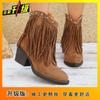 Superior Tassel Design Martin Boots Women's French Pointed Comfortable Coarse Heel Women's Short Boots 2025 New