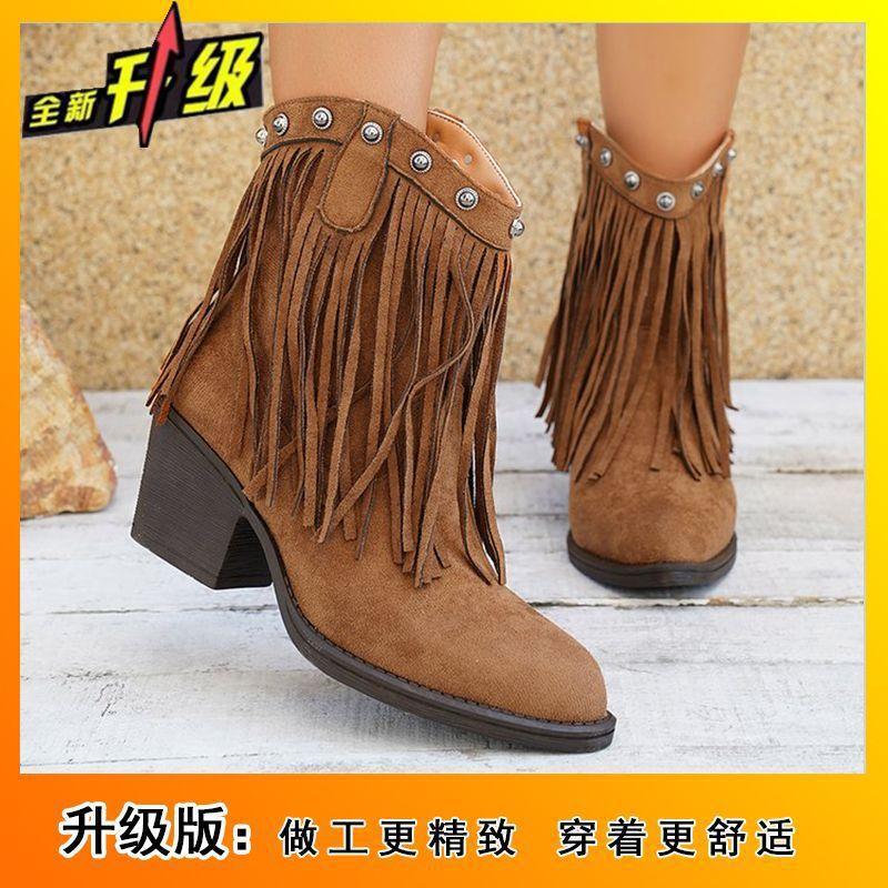 Superior Tassel Design Martin Boots Women's French Pointed Comfortable Coarse Heel Women's Short Boots 2025 New
