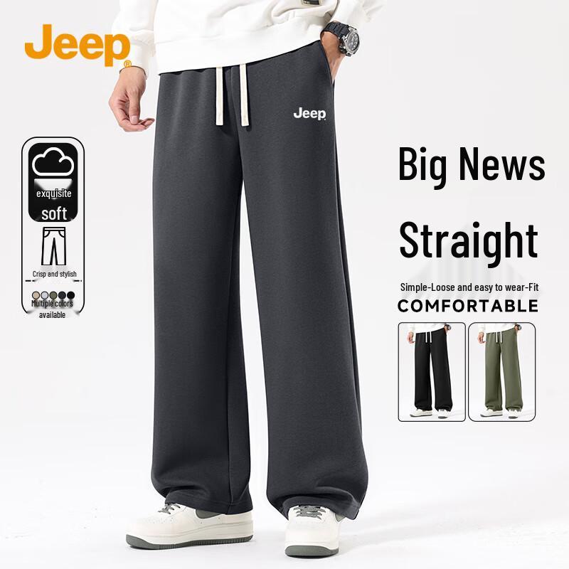 JEEP Men's Casual Loose Straight-Leg Pants