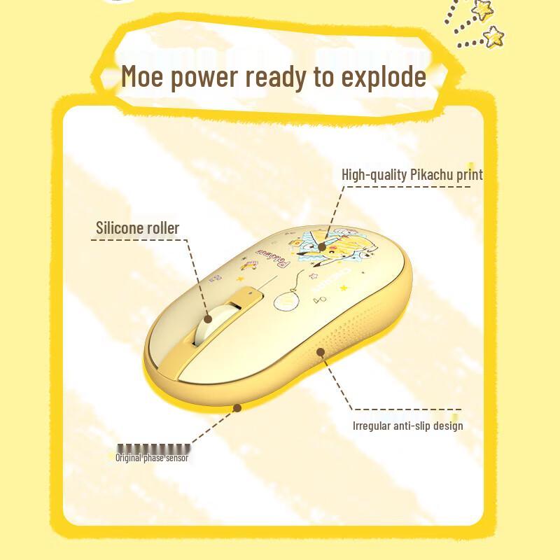 CHERRY DW2380 Wireless Pikachu Keyboard and Mouse Set