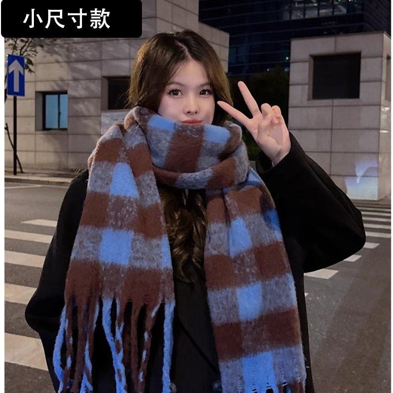 Maillard's new striped scarf women's autumn and winter thickened warm scarf student versatile solid color light luxury