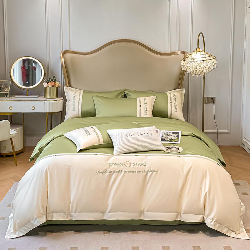 Embroidery Pure Cotton Four-piece Quilt Cover Solid Color Bed Sheet Light Luxury Style Bedding